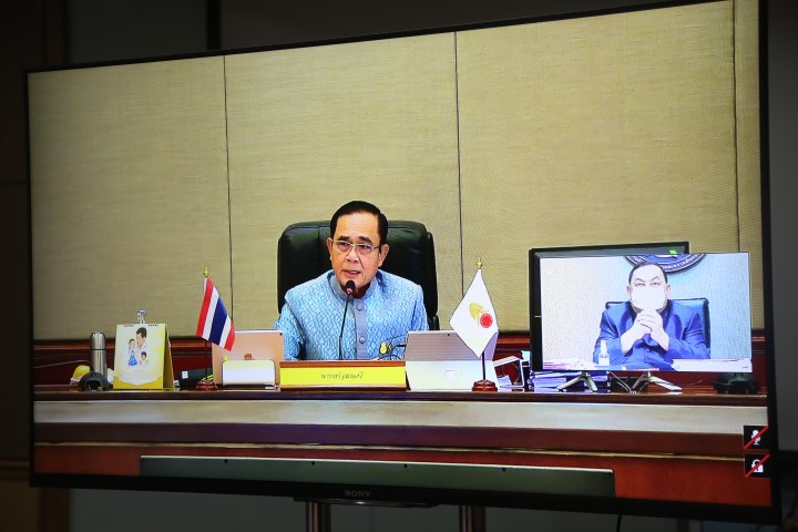 รมว.พม. ร่วมการประ�