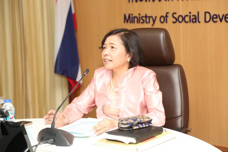 ปลัด พม. เป็นประธา�