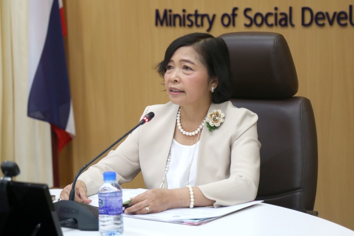 ปลัด พม. เป็นประธา�