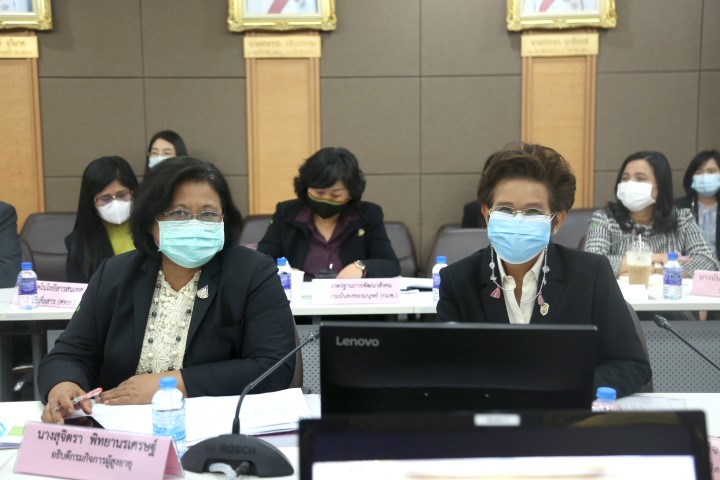 ปลัด พม. เป็นประธา�