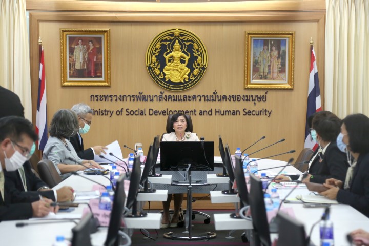 ปลัด พม. เป็นประธา�