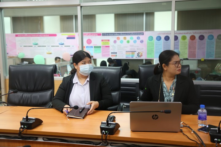 รองปลัด พม. ประชุม �