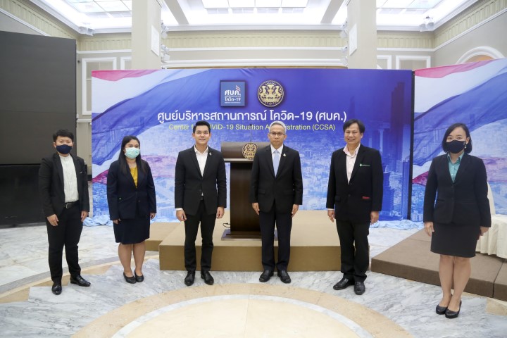 รองปลัด พม. ให้สัม�