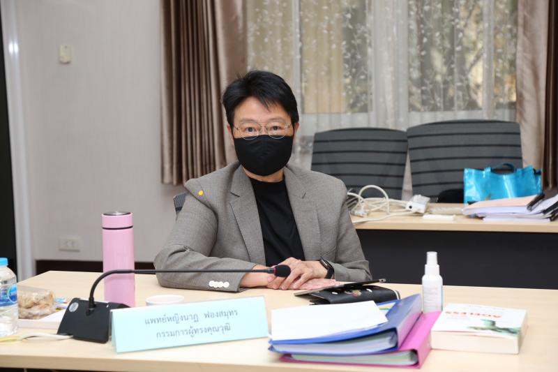 รองปลัด พม. เป็นปร�