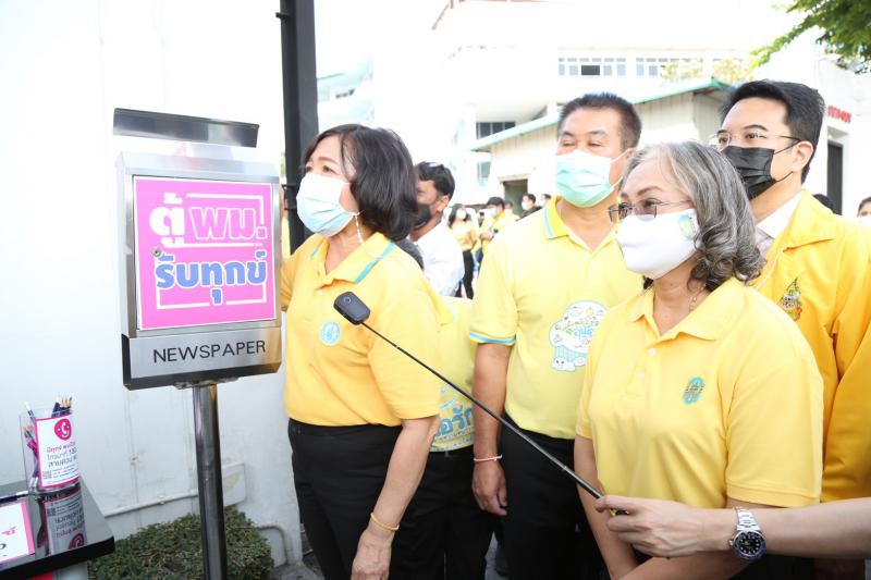 รองนายกรัฐมนตรีแ�