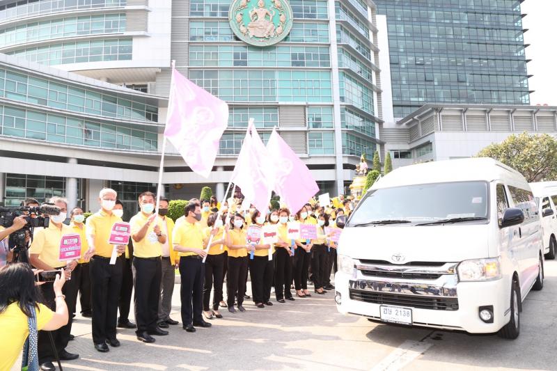 รองนายกรัฐมนตรีแ�