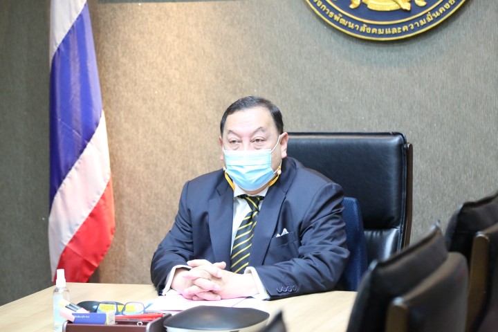 รมว. พม. ร่วมประชุม�