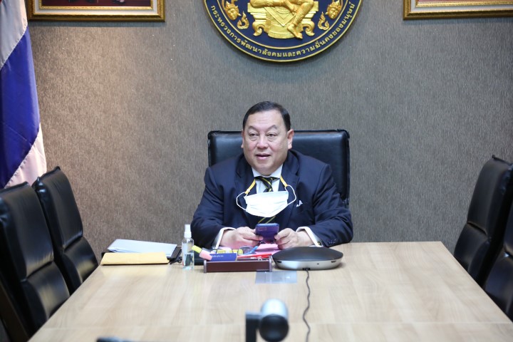 รมว. พม. ร่วมประชุม�