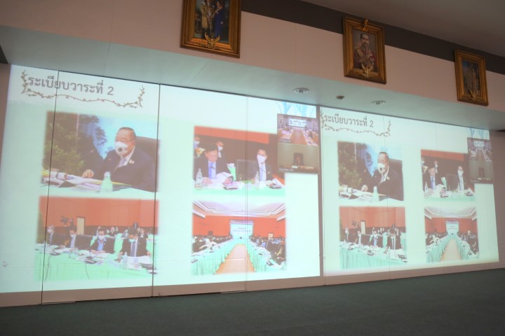 ปลัด พม. มอบหมายให�