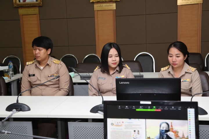 รองปลัด พม. เป็นปร�
