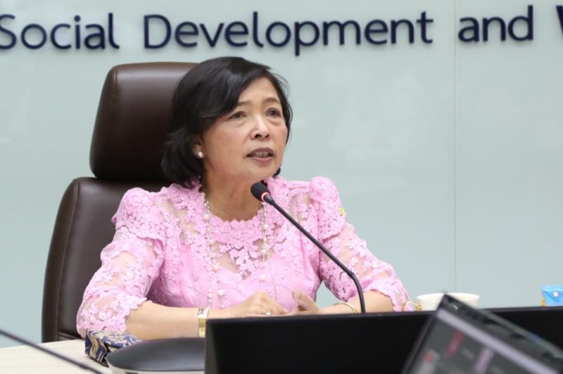 ปลัด พม. เป็นประธา�