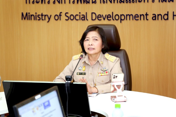 ปลัด พม. เป็นประธา�