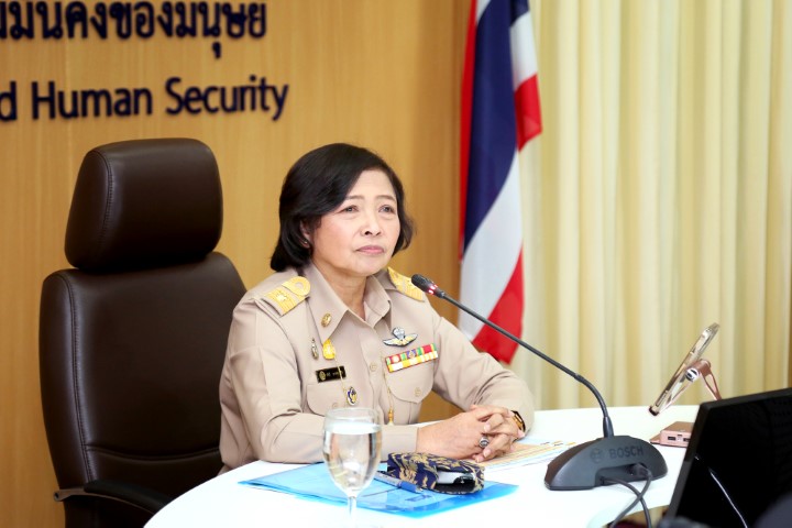 ปลัด พม. เป็นประธา�