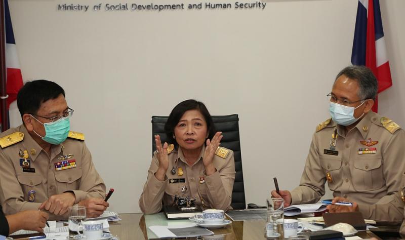 ปลัด พม. เป็นประธา�