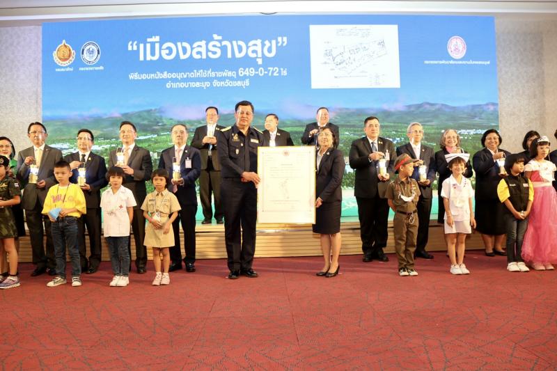รองนายกรัฐมนตรี เ�