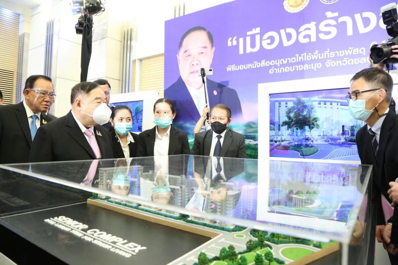 รองนายกรัฐมนตรี เ�