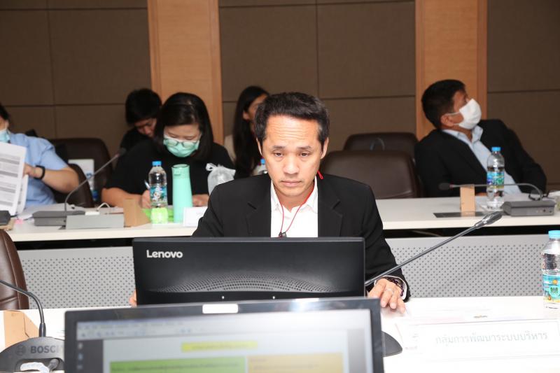 รองปลัด พม. เป็นปร�