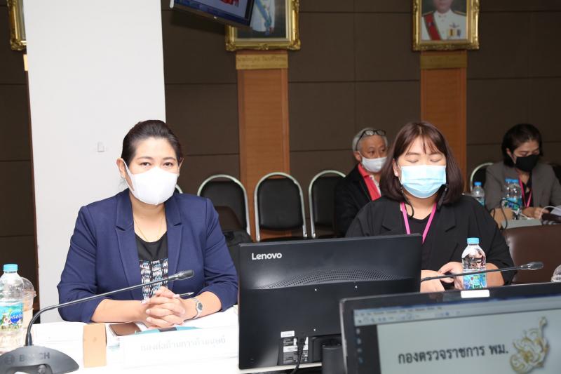 รองปลัด พม. เป็นปร�