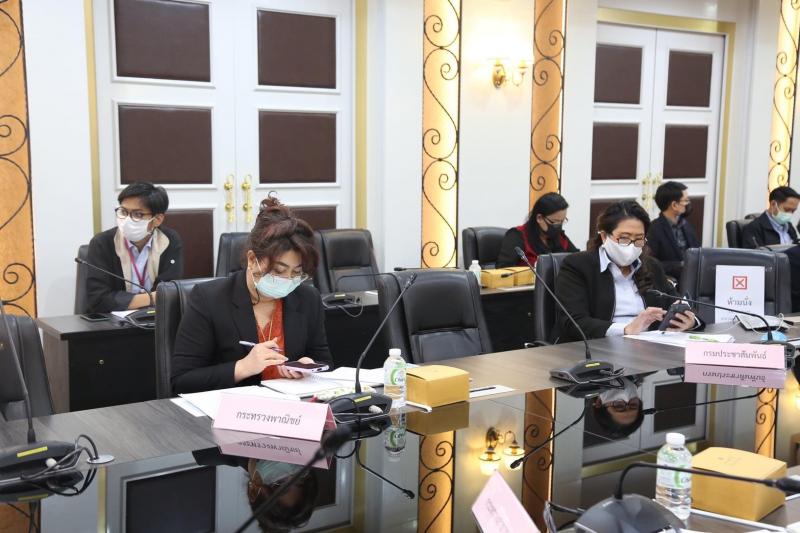 รองปลัด พม. ร่วมปร�