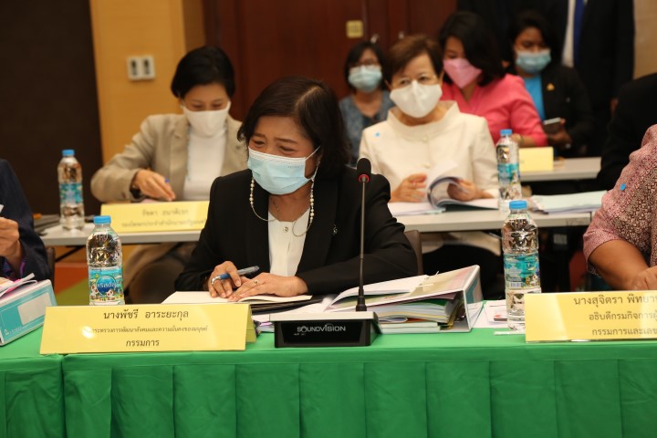 รองนายกรัฐมนตรี เ�