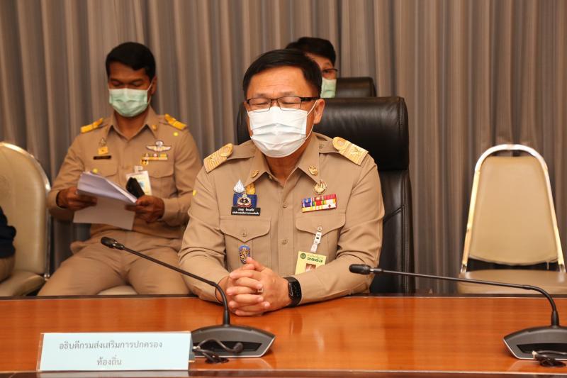 รมว. พม พร้อมด้วย ป�