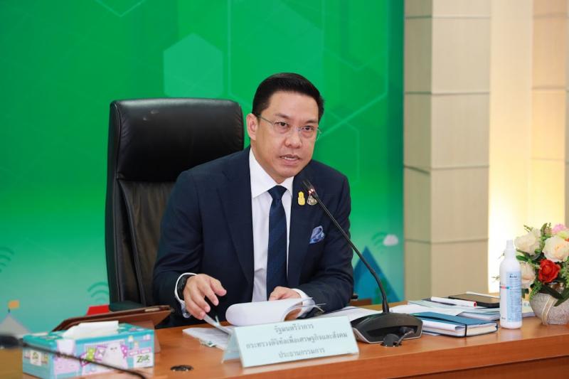 ปลัด พม. มอบหมาย รอ�