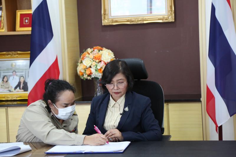 ปลัด พม. บันทึกเทป�