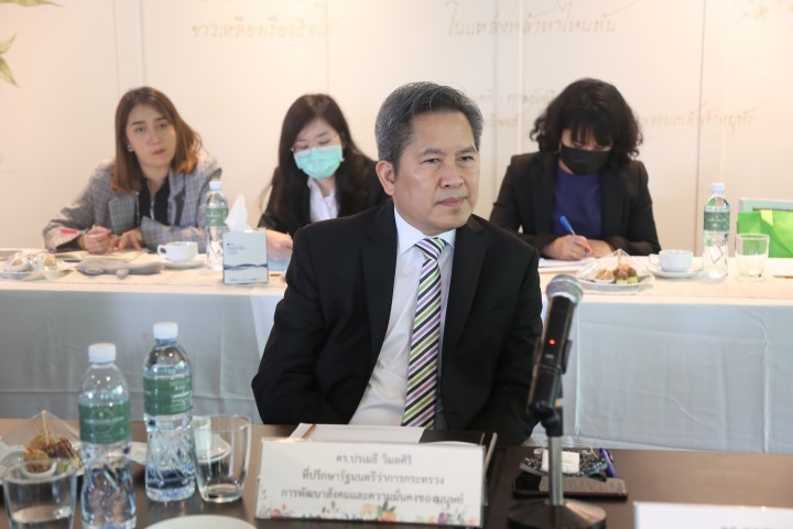 ดร. ปรเมธี วิมลศิร�