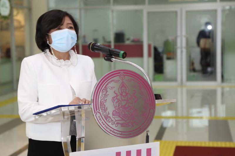 ปลัด พม. เป็นประธา�
