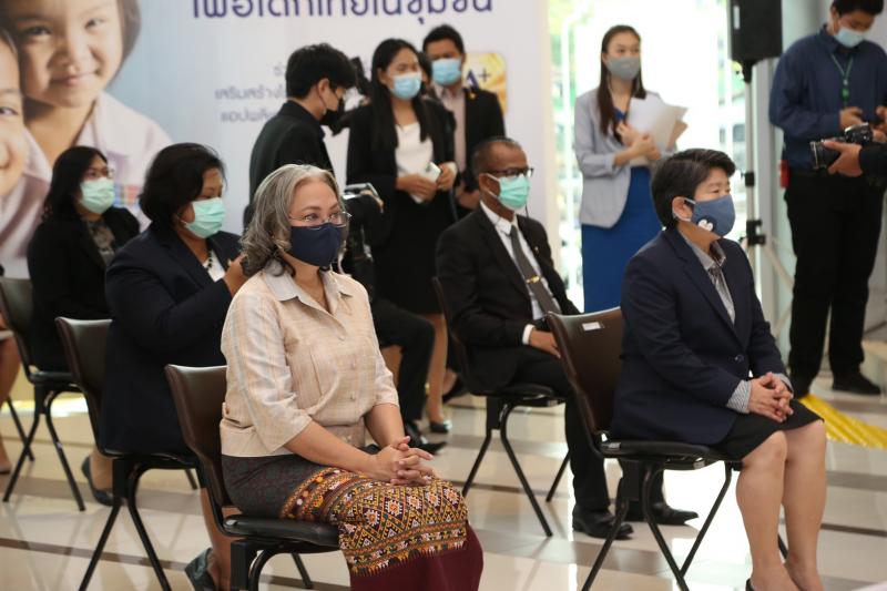 ปลัด พม. เป็นประธา�