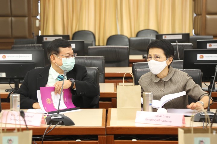 รองปลัด พม. เข้าร่�