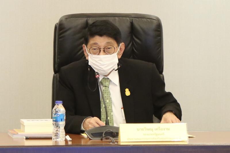 รมว.พม. มอบหมายให้ �