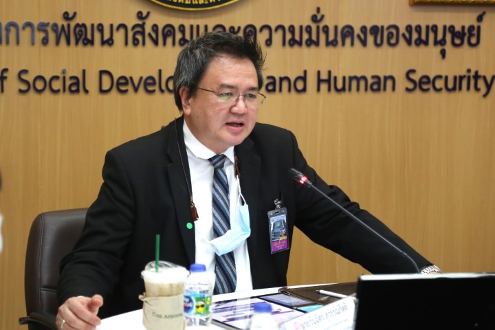 รองปลัด พม. เข้าร่�