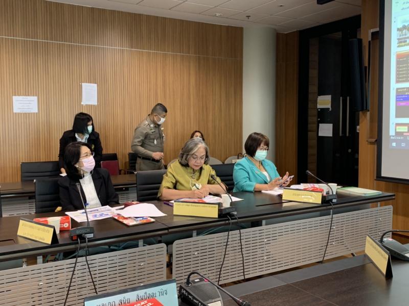 ปลัด พม. มอบหมายให�