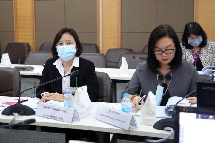 รองปลัด พม. เป็นปร�