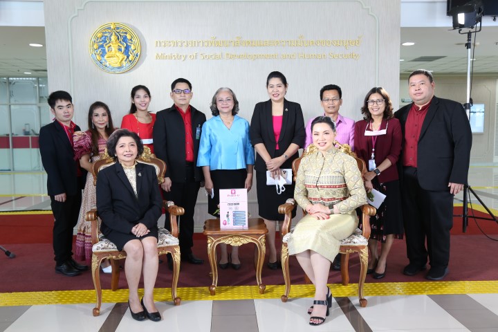 ปลัด พม. ให้การบัน�