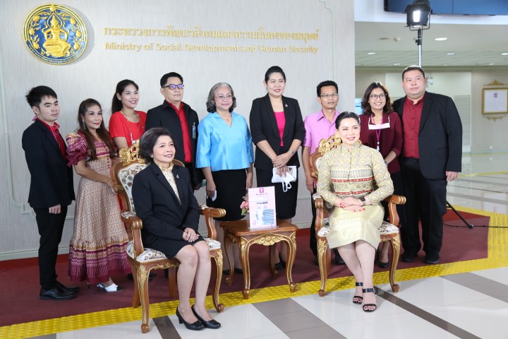 ปลัด พม. ให้การบัน�