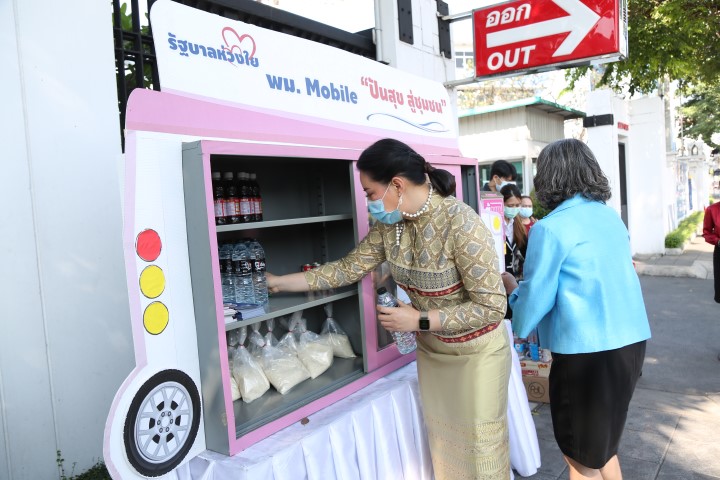ปลัด พม. ให้การบัน�