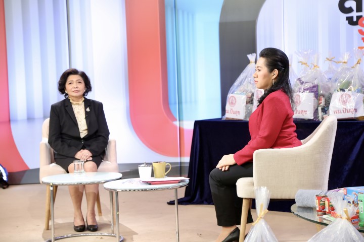ปลัด พม. ร่วมสนทนา�