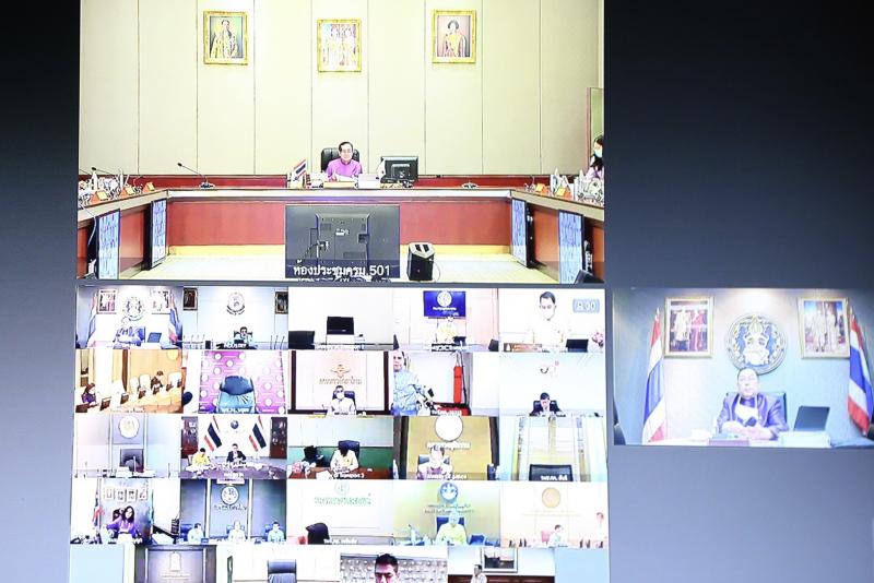 รมว.พม. ร่วมการประ�