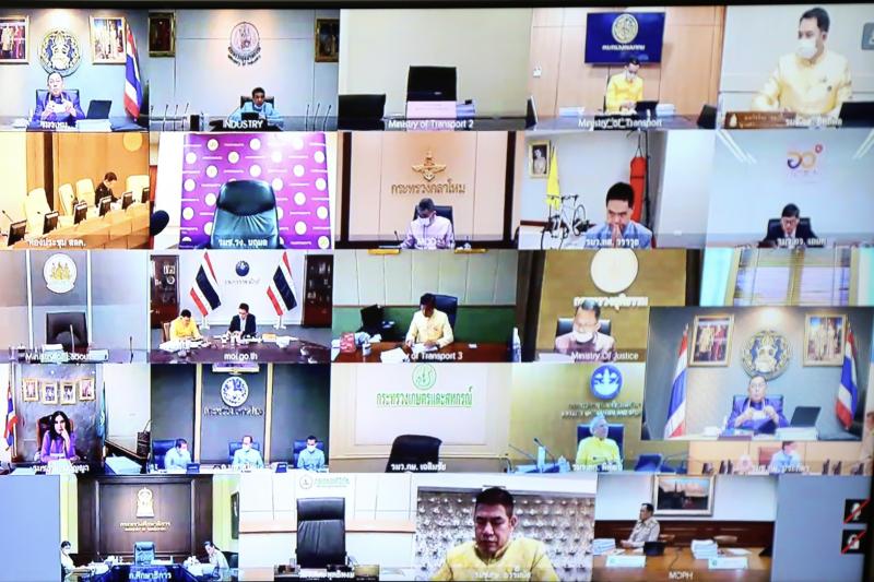 รมว.พม. ร่วมการประ�