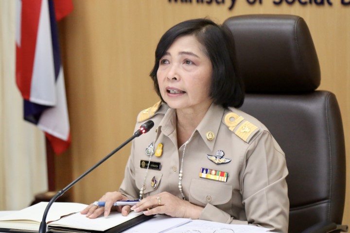 ปลัด พม. เป็นประธา�