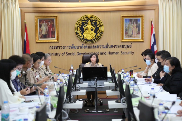 ปลัด พม. เป็นประธา�
