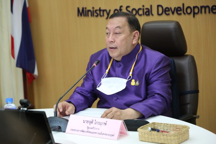รมว.พม. เป็นประธาน�