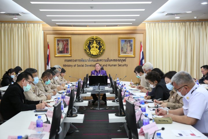 รมว.พม. เป็นประธาน�