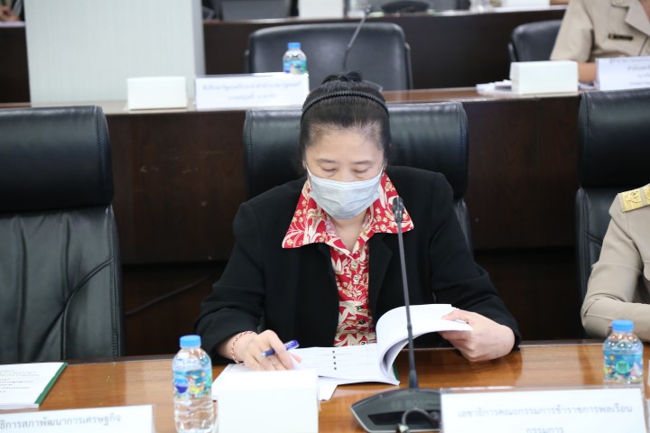 รองปลัด พม. เข้าร่�