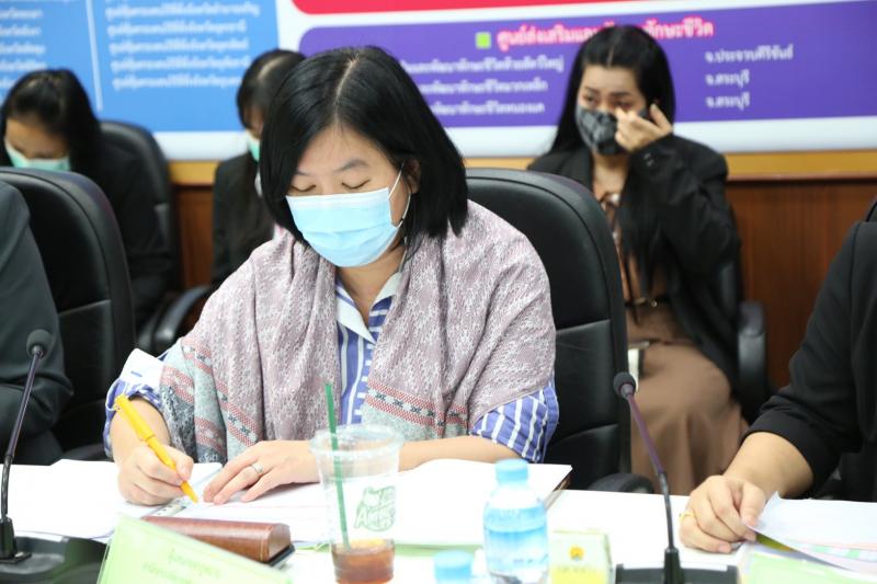 รองปลัด พม. เป็นปร�