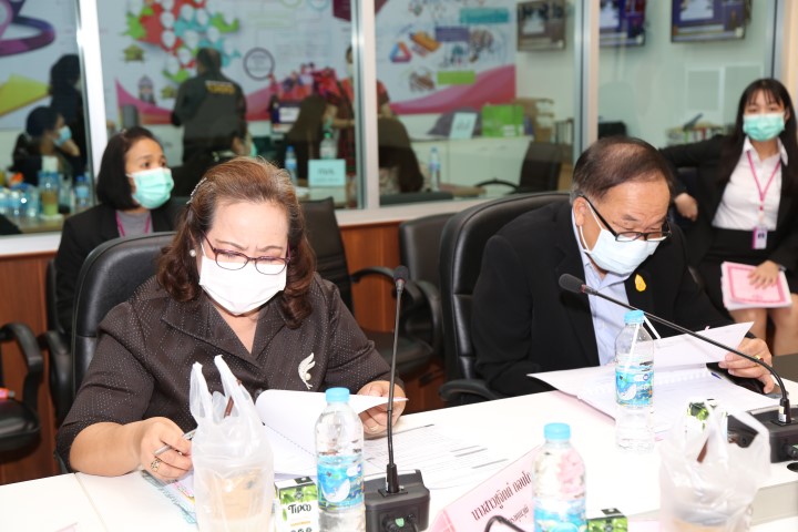 รองปลัด พม. เป็นปร�