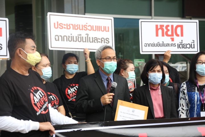 รองปลัด พม. รับการ�
