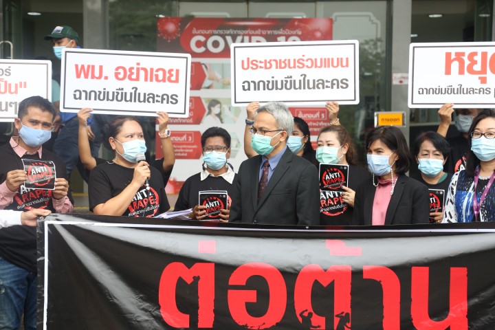 รองปลัด พม. รับการ�
